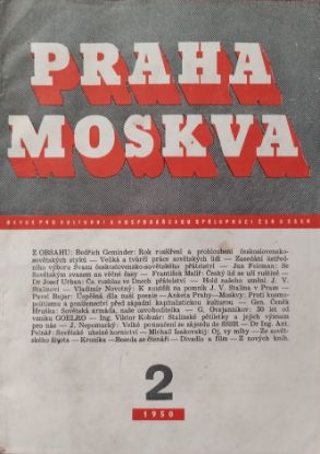 Praha-Moskva, Revue pro kulturní a hospodářskou spolupráci ČSR a SSSR z roku 1950.