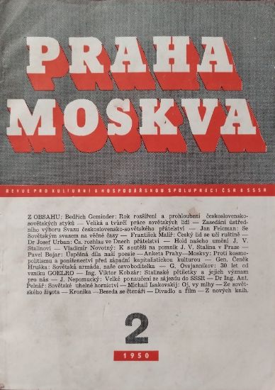 Praha-Moskva, Revue pro kulturní a hospodářskou spolupráci ČSR a SSSR z roku 1950.