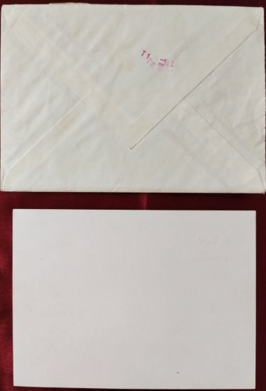 Oficiální dopis s podpisem Juana Antonia Samaranche