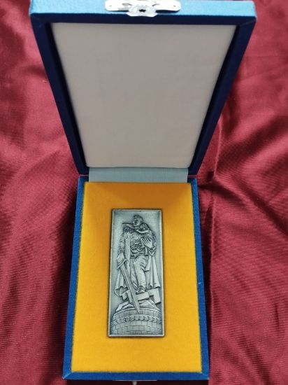 Plaketa rudoarmějce