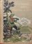 Pro čest velkých sněhů, James Oliver Curwood