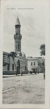Pohlednice Káhira - malý formát